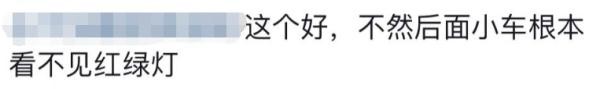 減少車禍，這里的紅綠燈竟這樣設計！網(wǎng)友：建議全國推廣